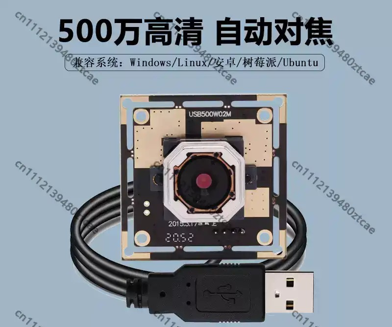 Pi Camera Module - Módulo de Cámara USB de 5MP