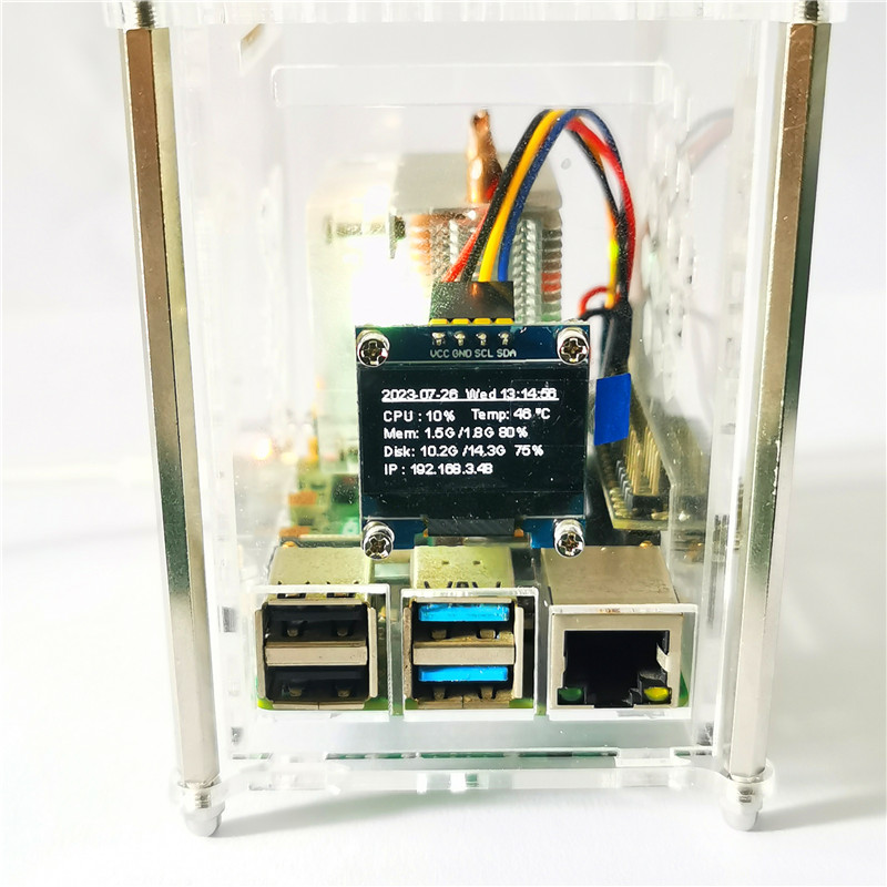 Raspberry Pi 4 Modelo B PWM To - Pi 4 Case reseña y precio