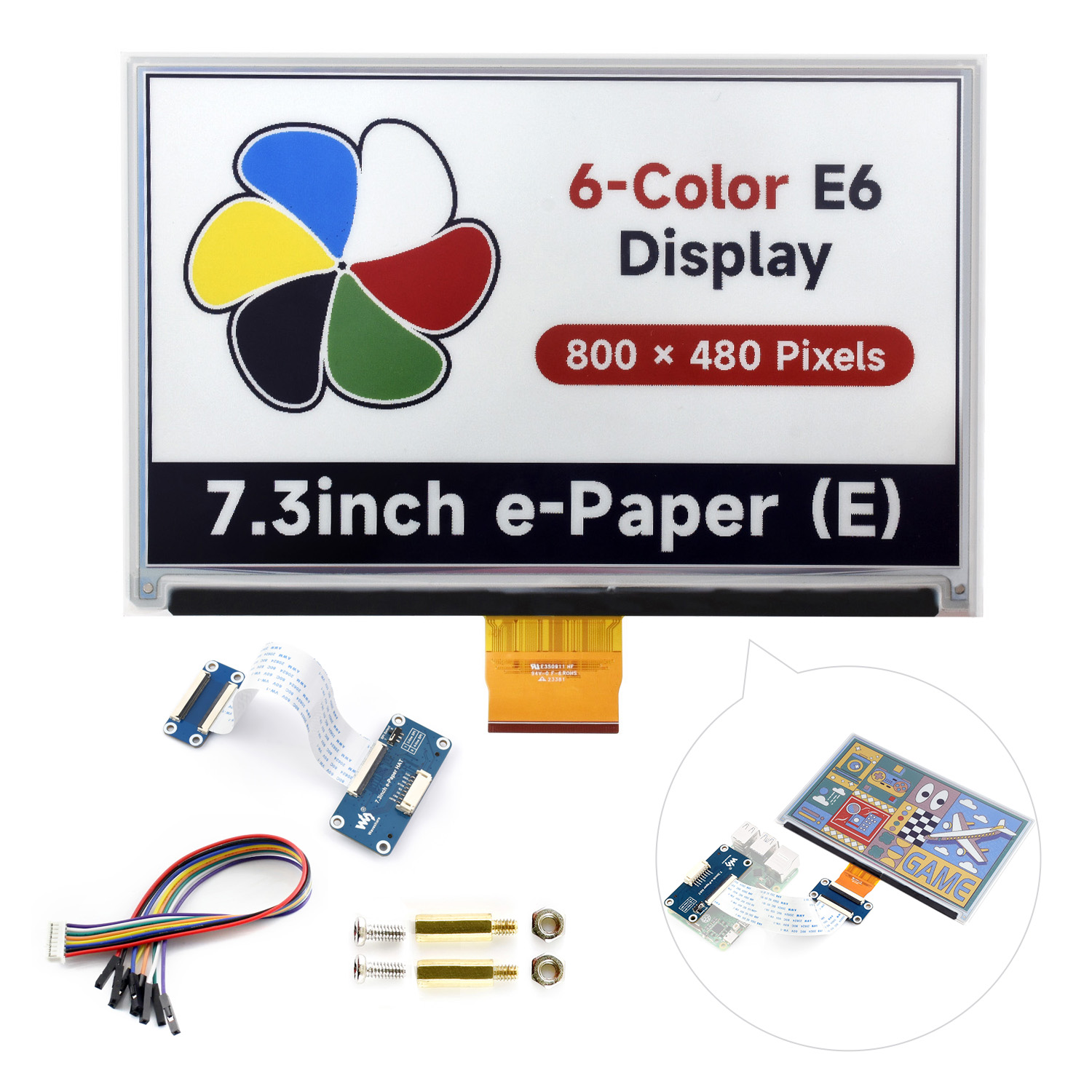 Pantalla de papel electrónico  - Pi Power Supply reseña y precio